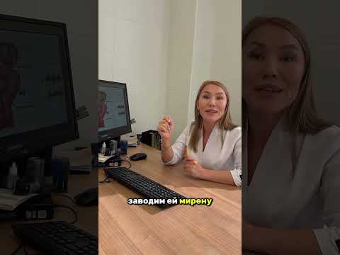 Видео: Миома в менопаузе.