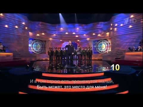 Видео: Иосиф Кобзон Журавли