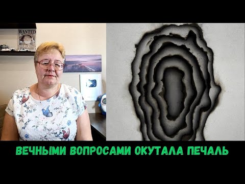 Видео: РЕАКЦИЯ МАМЫ НА [TumaniYO feat. Miyagi - Наполняй]