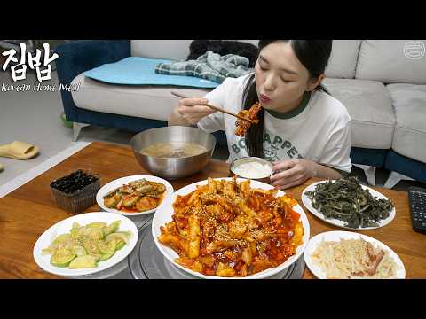Видео: Настоящий Мукбанг:) Коллекция рецептов домашней корейской еды ☆ Жареные кальмары, говяжий суп