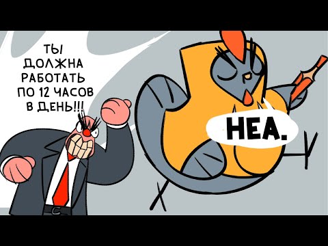 Видео: как я бросила арт карьеру в индустрии и стала мерчеделом // работаю меньше, кайфую больше