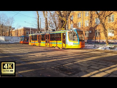 Видео: 45 маршрут трамвая. 07.12.2022 год. Москва.