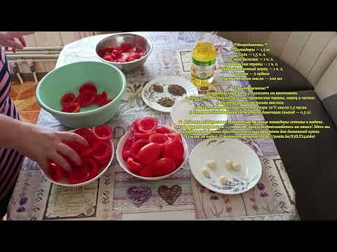 Видео: Вкусные истории в эфире
