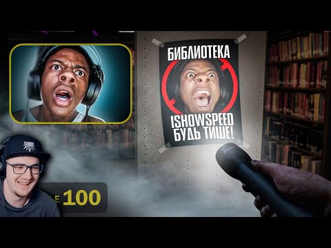 Видео: 20 ИГР ЗАТРОЛЛИВШИХ ЮТУБЕРОВ ► НИКИТУН | Реакция