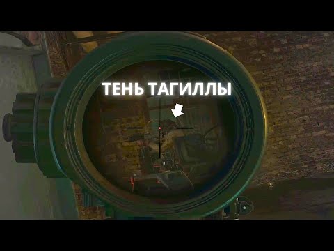 Видео: Я ПОБЕДИЛ!