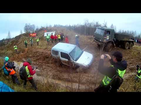 Видео: Царь горы.Битва грузовиков.Парк приключений Павлова.