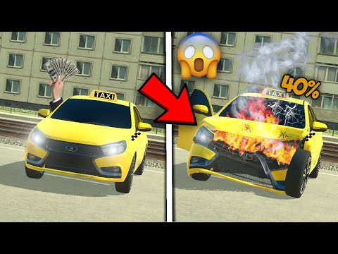 Видео: 😱 ШАНС ВЫЖИТЬ | ВАЗ КРАШ ТЕСТ СИМУЛЯТОР 2