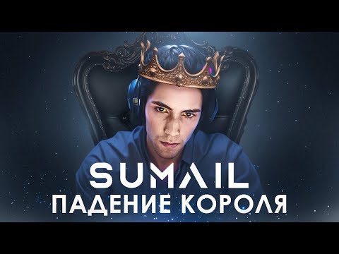 Видео: Божий ДАР или невероятный ТРУД?  - Саид SumaiL Хассан