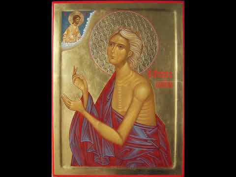 Видео: Житије Марије Египћанке