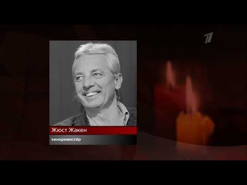 Видео: Ушедшие из жизни в 2022 году во время программы "Воскресное время" (Первый канал +9, 25.12.2022)