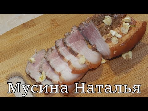 Видео: Вот вам сало, чтоб здоровье на место встало.