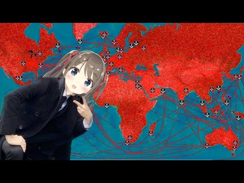 Видео: СОЗДАЁМ СУПЕР ВИРУС! / Прохождение Plague Inc. #1