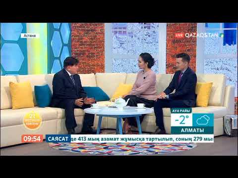 Видео: Мұхтар Шаханов: "Бұрын аптасына 3 телеарна шақыратын, қазір азайды"