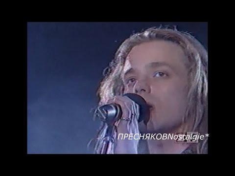 Видео: Vladimir Presnyakov - Странник 1991