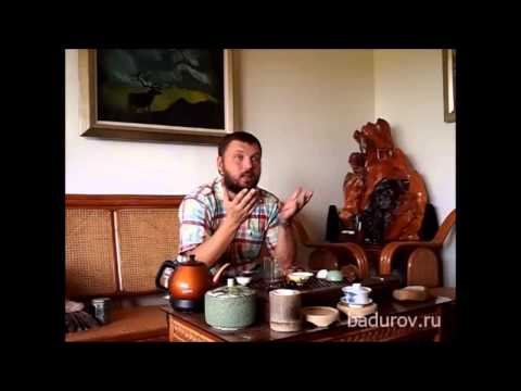 Видео: Гон под чаёк про чаёк и вообще... 3 Сезон. 11 серия. Воспитание чайника