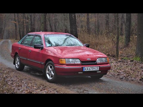 Видео: Ford Scorpio I. Всегда был особенным для меня.