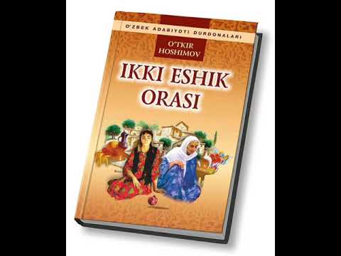 Видео: Икки эшик ораси.Уткир Хошимов 1-болим