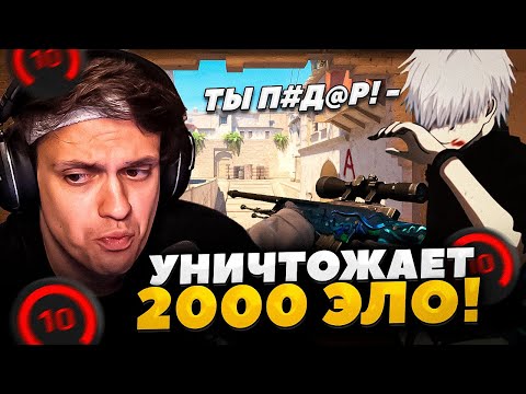 Видео: БУСТЕР ИГРАЕТ ФЕЙСИТ КС2 С ПОДПИСЧИКАМИ! ft. ОВЕРДРАЙВ