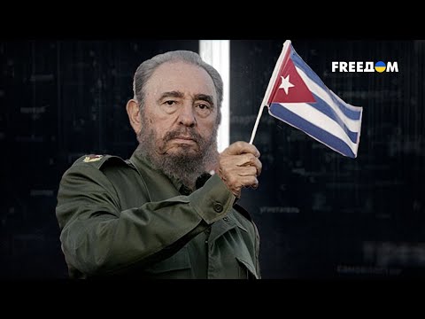 Видео: ЛЮБИМЫЙ руководитель или НЕНАВИСТНЫЙ правитель? Фидель КАСТРО | Последний день диктатора