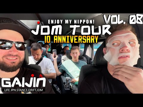 Видео: 10ЫЙ ЮБИЛЕЙНЫЙ JDM TOUR! TOUGE DRIFT. STANCENATION. KANSAI ALL STAR.