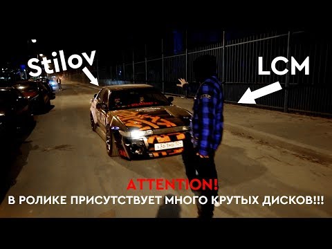 Видео: СУПЕР ЖИРНЫЕ диски для RX-8. БЕСПРЕДЕЛ на автосходке. Крутейшая ковка НА ЗАКАЗ! | LCM