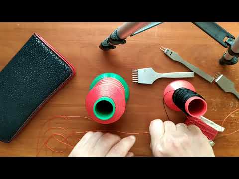 Видео: Несколько советов при работе с мягкой и тонкой кожей. Для начинающих мастеров.