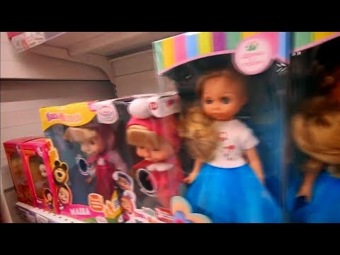 Видео: АСМР в магазине ДЕТСКИЙ МИР | Обзор полочек | ШЕПОТ