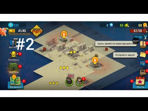 Видео: ЭТО НЕВОЗМОЖНО ПРОЙТИ Dead ahead: zombie warfare