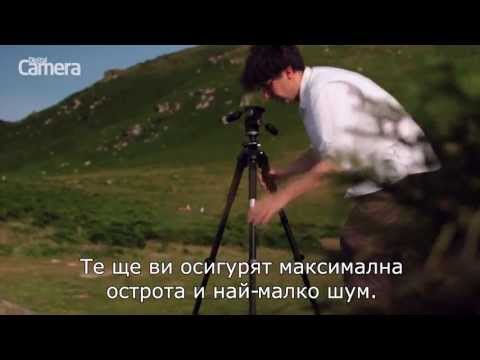 Видео: Основни настройки за отлични пейзажи