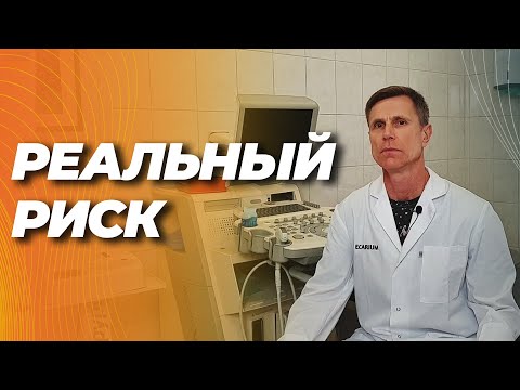 Видео: Кто больше всего рискует умереть на тренировке, и как это предотвратить.