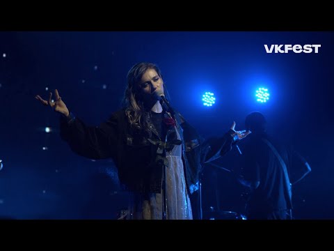 Видео: ЛУНА — Live @VK Fest 2020