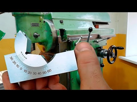 Видео: Очень нужное приспособление для фрезеровщика