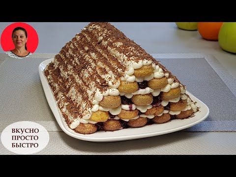 Видео: Торт без Духовки ✧ Монастырская изба по–новому ✧ Простой и Быстрый Рецепт ✧ SUBTITLES