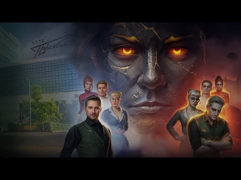 Видео: Портальная компания "Между Мирами"/Мир Танков