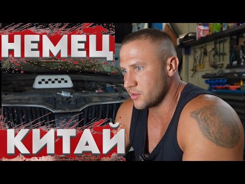 Видео: КАКУЮ МАШИНУ КУПИТЬ ДЛЯ РАБОТЫ В ТАКСИ 🚕