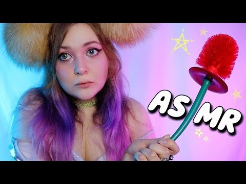 Видео: АСМР НЕЖНО КУПЛЮ ТЕБЯ В МАГАЗИНЕ 🤑💰 ВОЗБУЖУ ТВОИ МУРАШКИ 🐜🐜🐜 ASMR buying a subscriber 🍒