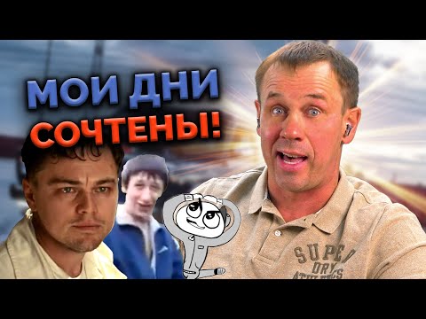 Видео: САМЫЕ "КРУТЫЕ" ВЗЫСКАТЕЛИ АЛЬФА-БАНКА | БАНКРОТСТВО | Кузнецов | Аллиам