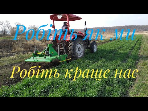 Видео: Фрезування!! Фреза Bomet , Foton Lovol 404!!!