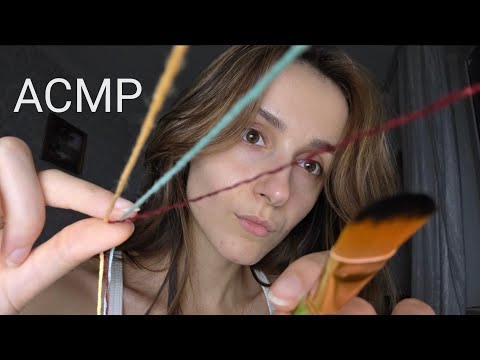 Видео: АСМР Неразборчивый шёпот | Визуальные триггеры ❤️✨