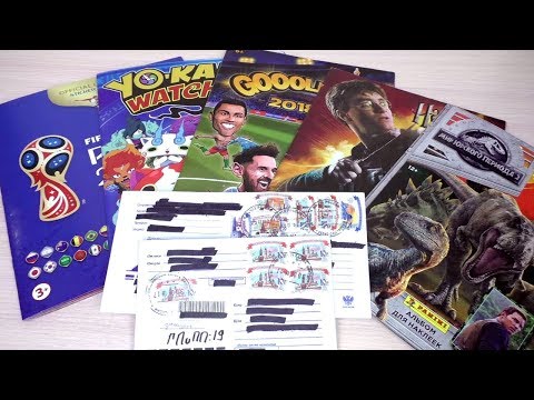 Видео: Меняемся наклейками (Чемпионат 2018, Gooolmania, Гарри Поттер, Йо-кай, МЮП 2). Часть 132