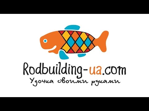 Видео: Сборка спиннинга на бланке SUZUKI Blanks RXF 20 Lb. Часть 1