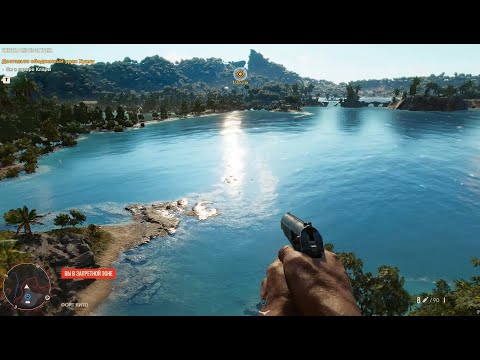 Видео: Добро пожаловать на Яру! Пролог #farcry6