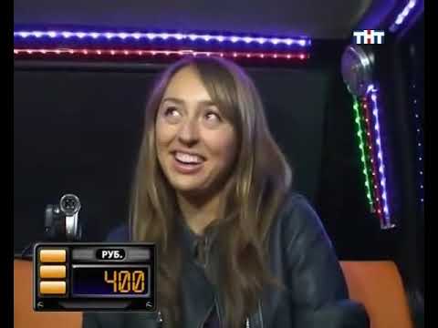Видео: Такси - Эфир 20.10.2008