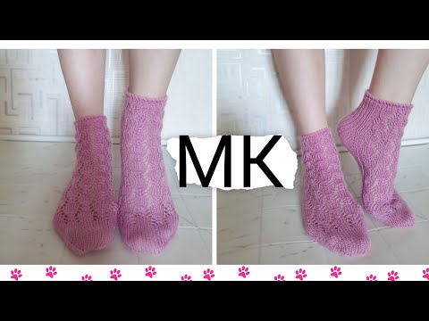 Видео: #носкиспицами   Мастер класс / красивые ажурные носки