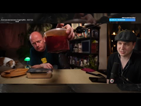 Видео: Джентл Гусь смотрит "Позор полка: HOLY HOTDOGGER"