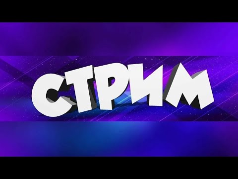 Видео: ИГРАЕМ В ДЕДА В СОБАК И БОНАНЗА   #short  #shorts #slots  #мел #злой #мелстрой