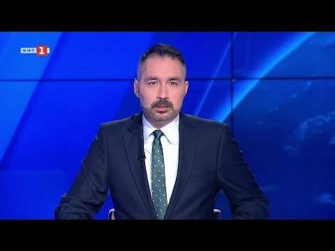 Видео: По света и у нас – 21.10.2025, 20:00 по БНТ