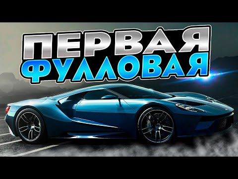 Видео: МОЯ ПЕРВАЯ ФУЛЛОВАЯ ЛЕГЕНДАРКА И ПРОХОЖДЕНИЕ НОВОЙ КОЛЛЕКЦИИ «Королевская Гонка» • TOP DRIVES