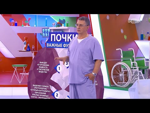 Видео: О самом главном. Выпуск от 06.10.2025