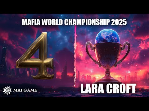 Видео: Mafia World Championship 2025 День 2 Стол 4